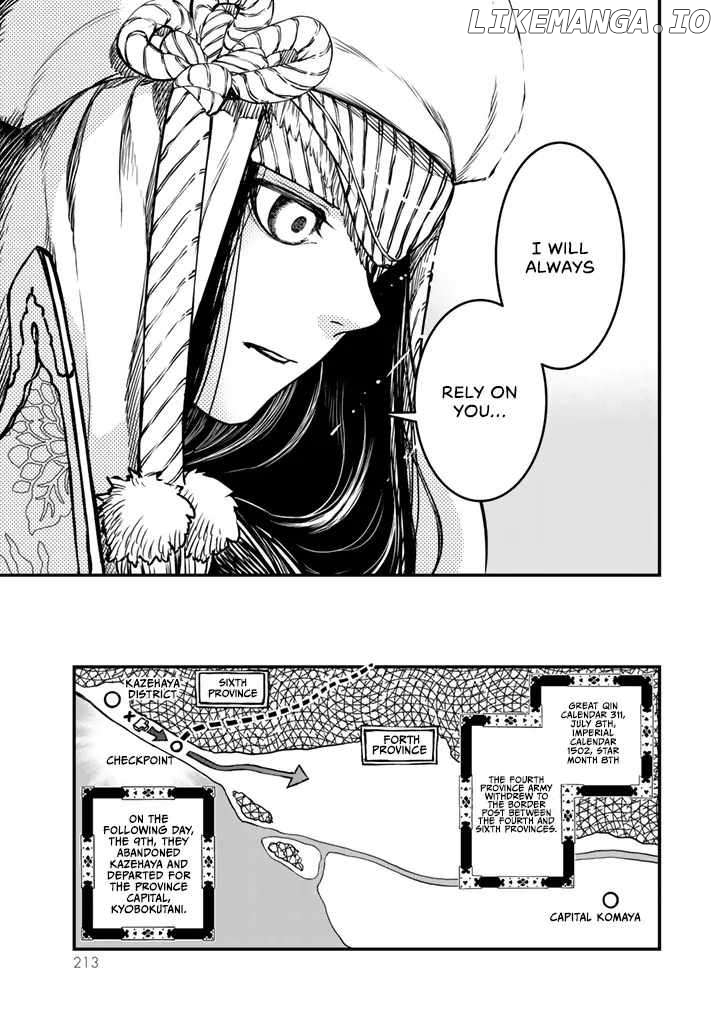 The Pleiades of the Island Nation Chapter 14 - page 22
