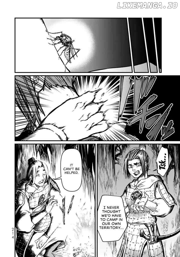 The Pleiades of the Island Nation Chapter 14 - page 23