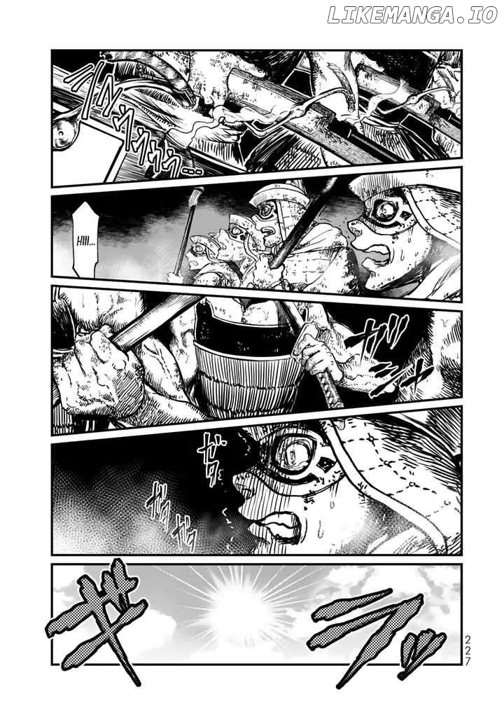 The Pleiades of the Island Nation Chapter 14 - page 36