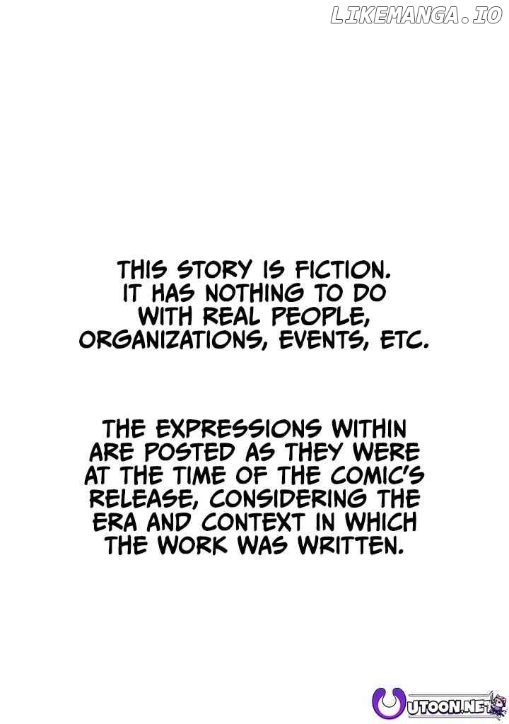 The Pleiades of the Island Nation Chapter 14 - page 45
