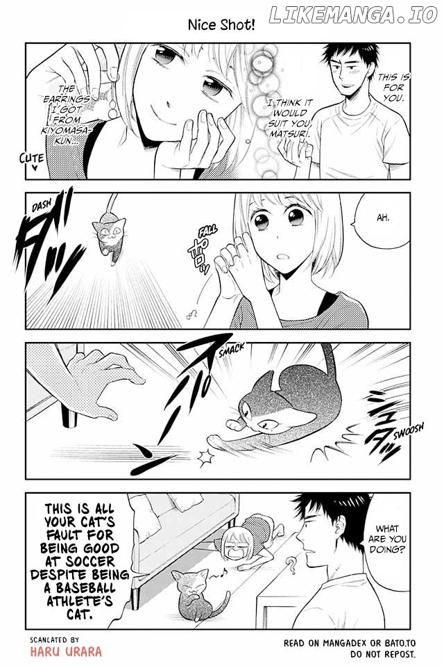 Kareshi no Neko ga Kawaikunai Chapter 51 - page 1