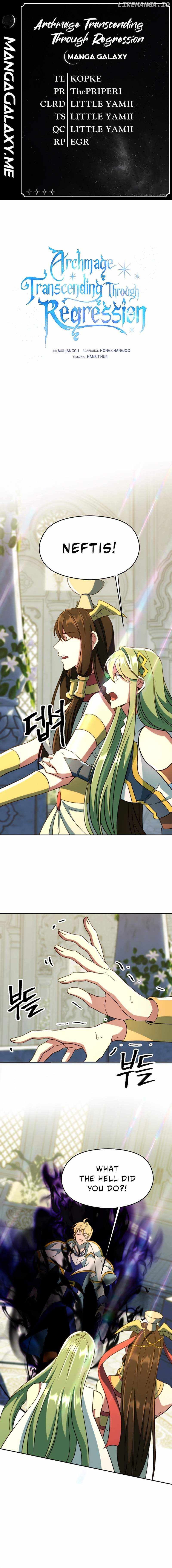 Archmage Transcending Through Regression Chapter 108 - page 1
