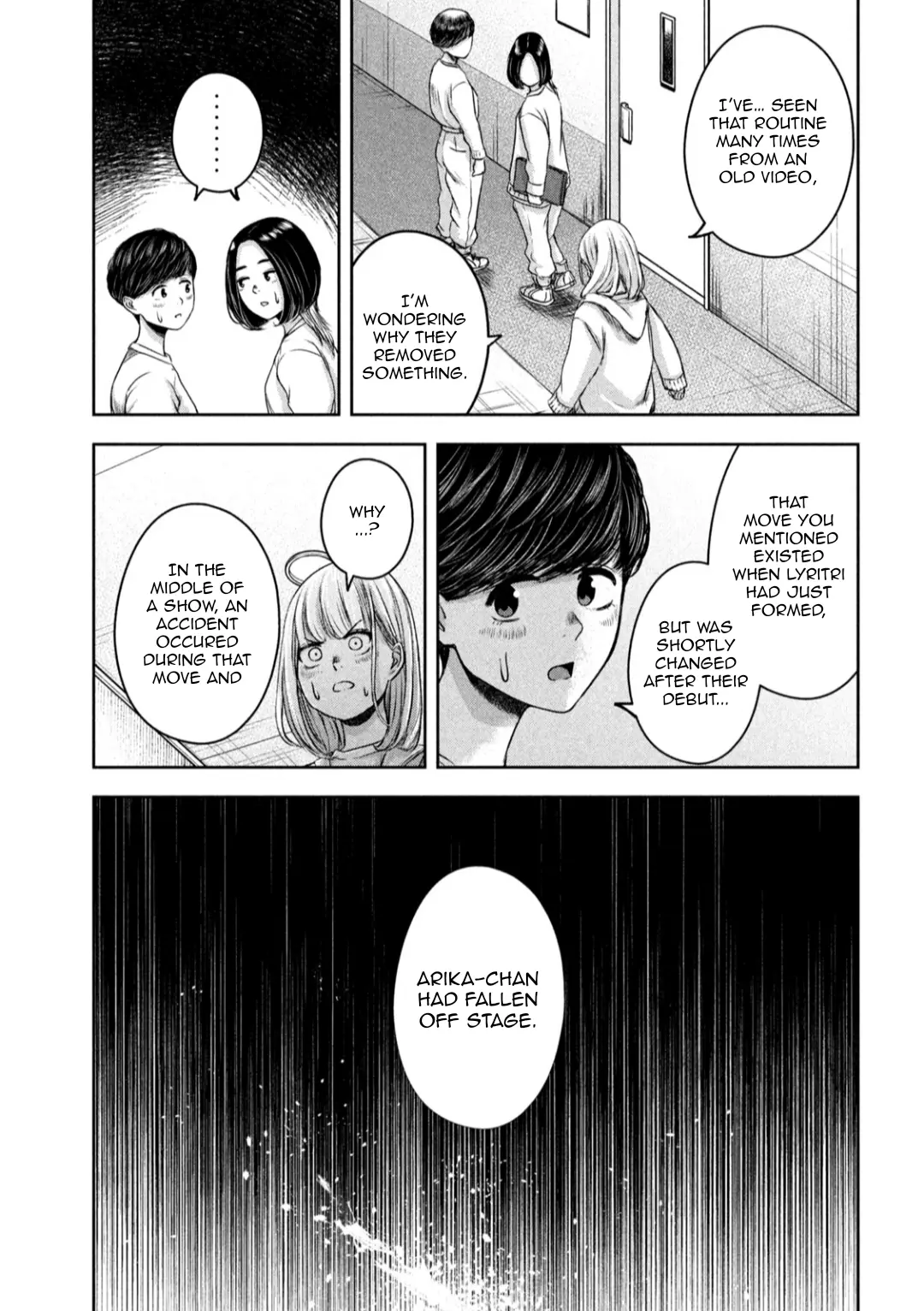 My Arika Chapter 15 - page 16