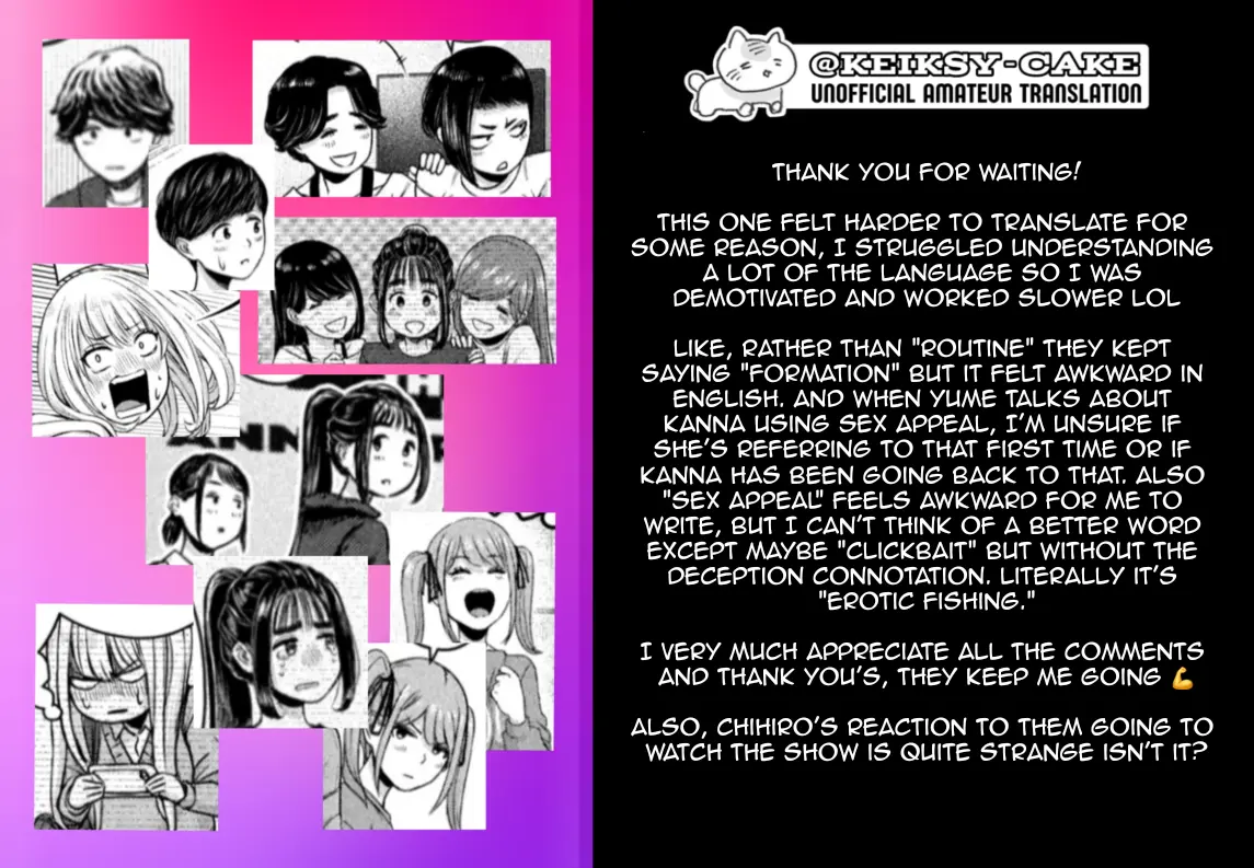 My Arika Chapter 15 - page 20