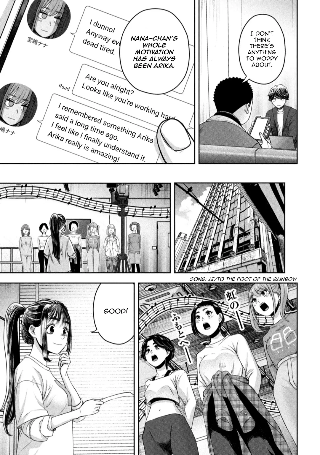 My Arika Chapter 15 - page 4