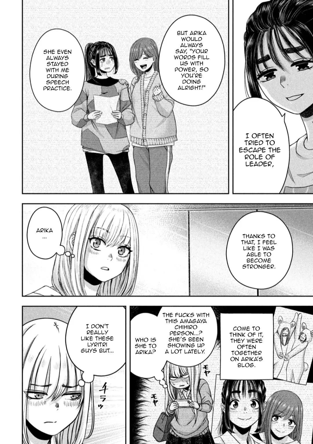 My Arika Chapter 15 - page 7