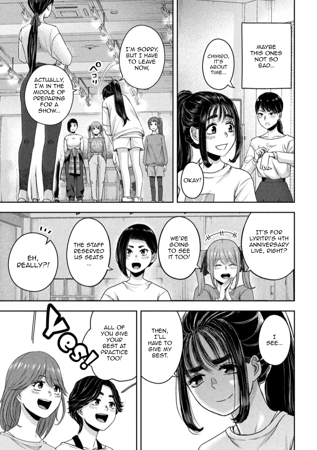 My Arika Chapter 15 - page 8