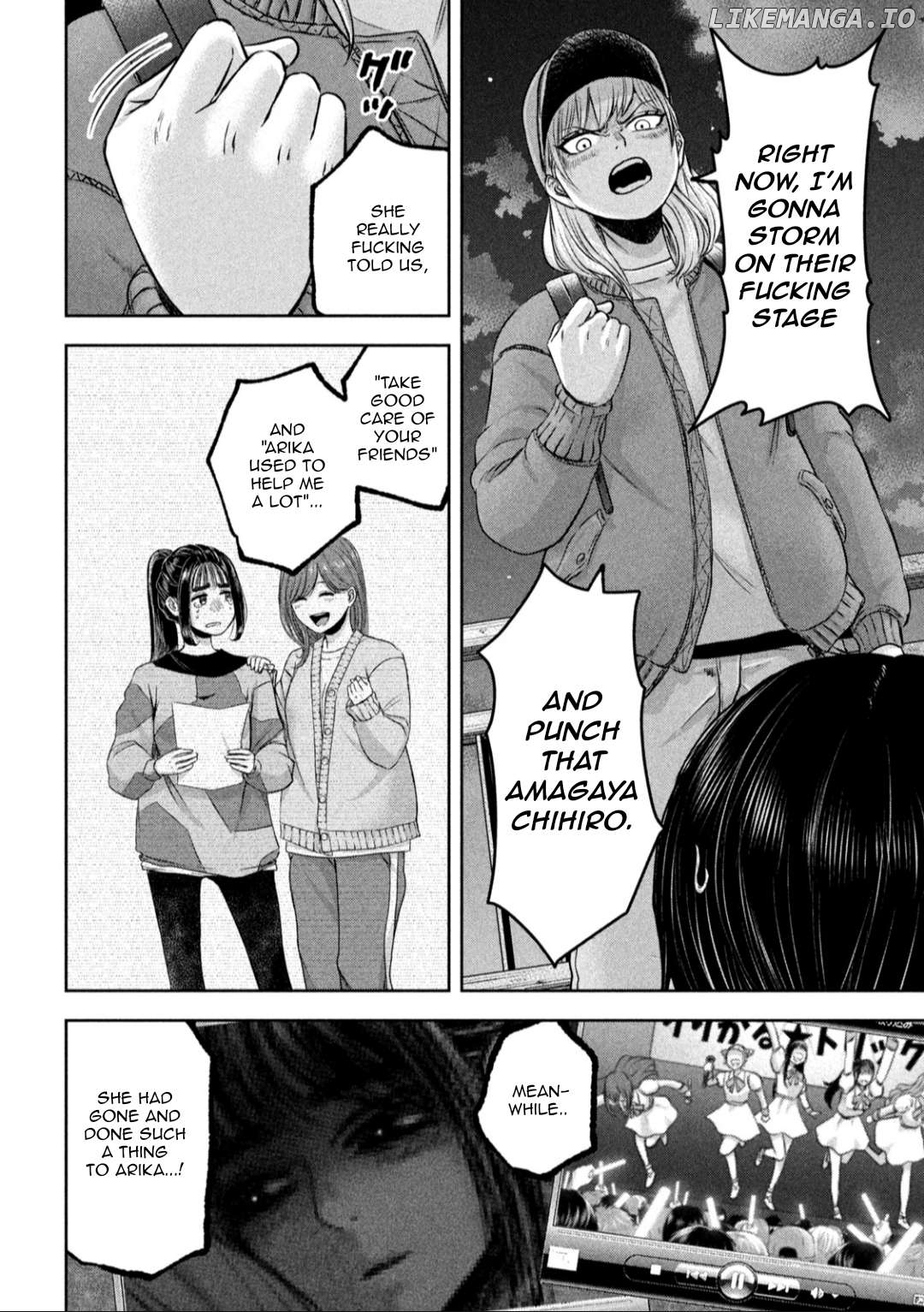 My Arika Chapter 17 - page 3