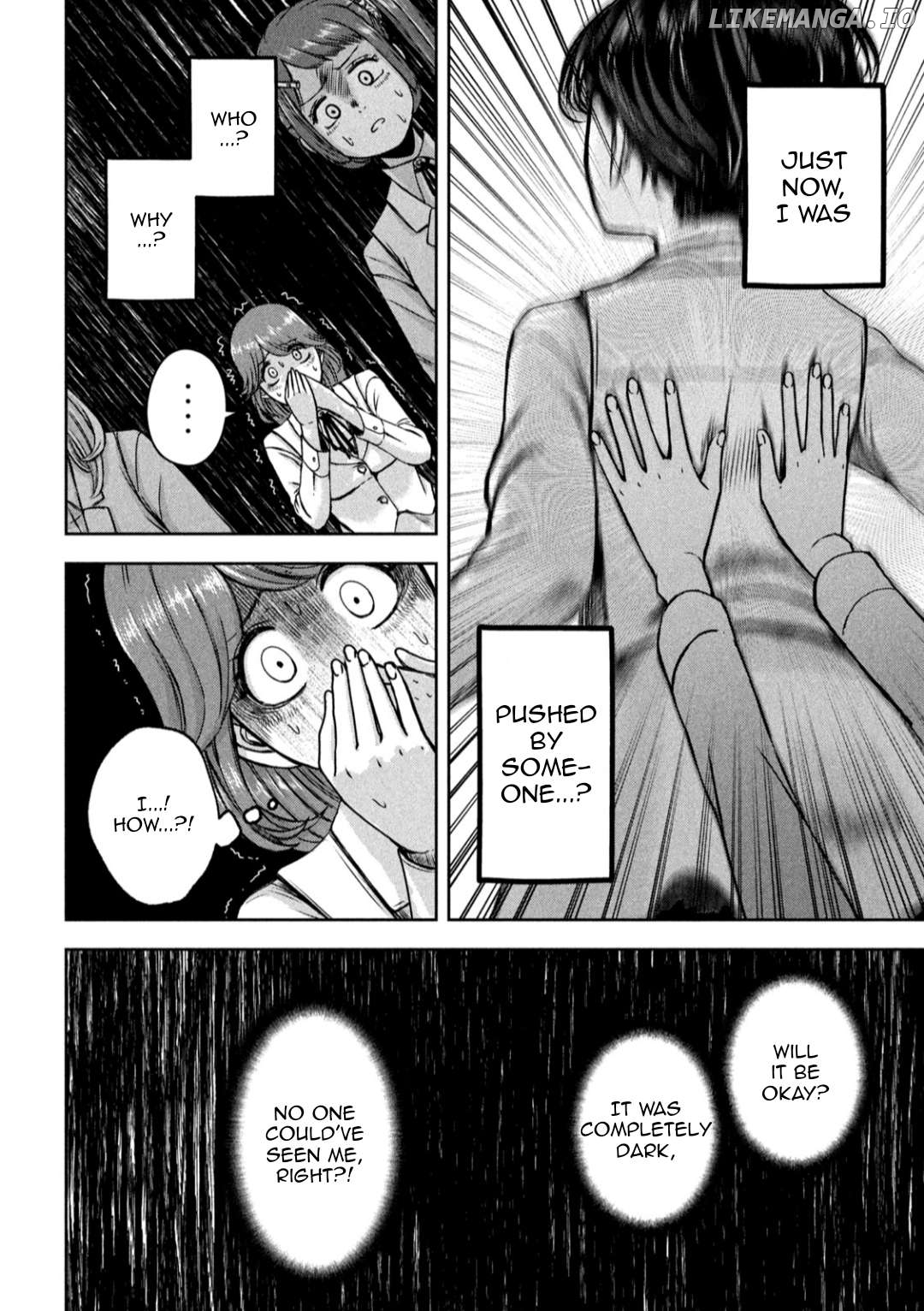 My Arika Chapter 20 - page 3