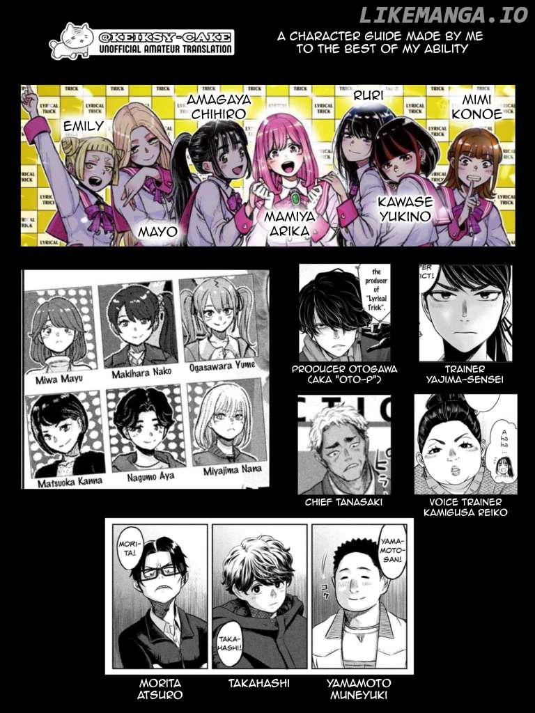 My Arika Chapter 21 - page 1