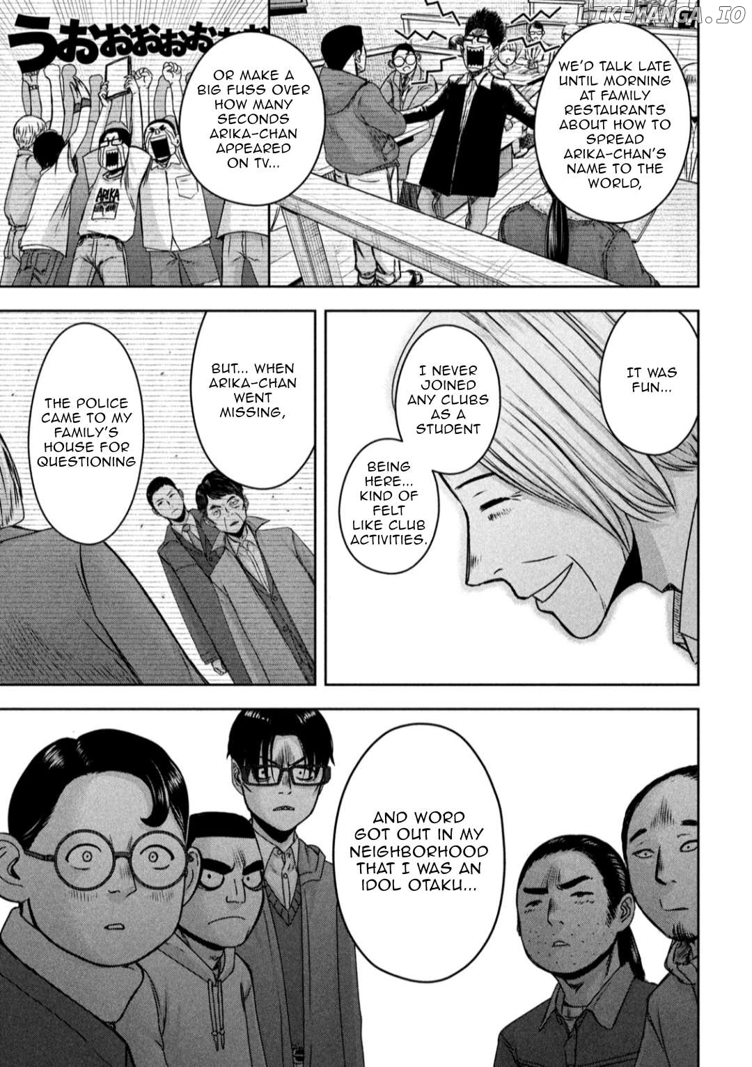 My Arika Chapter 21 - page 10