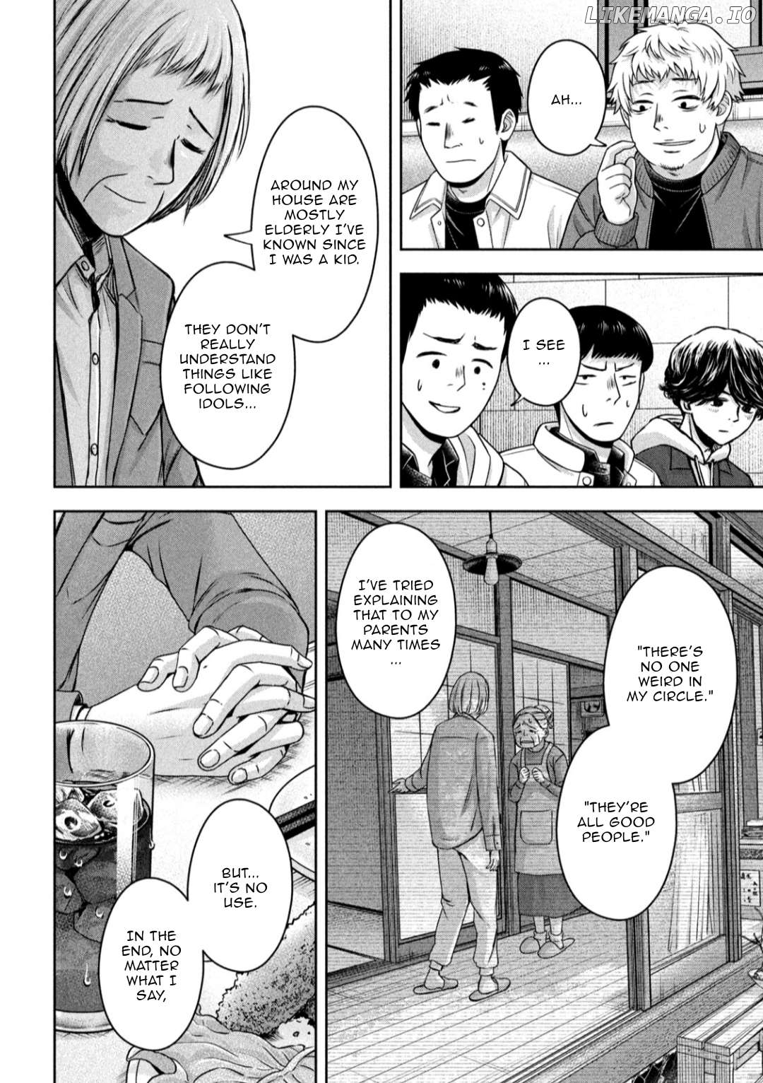 My Arika Chapter 21 - page 11