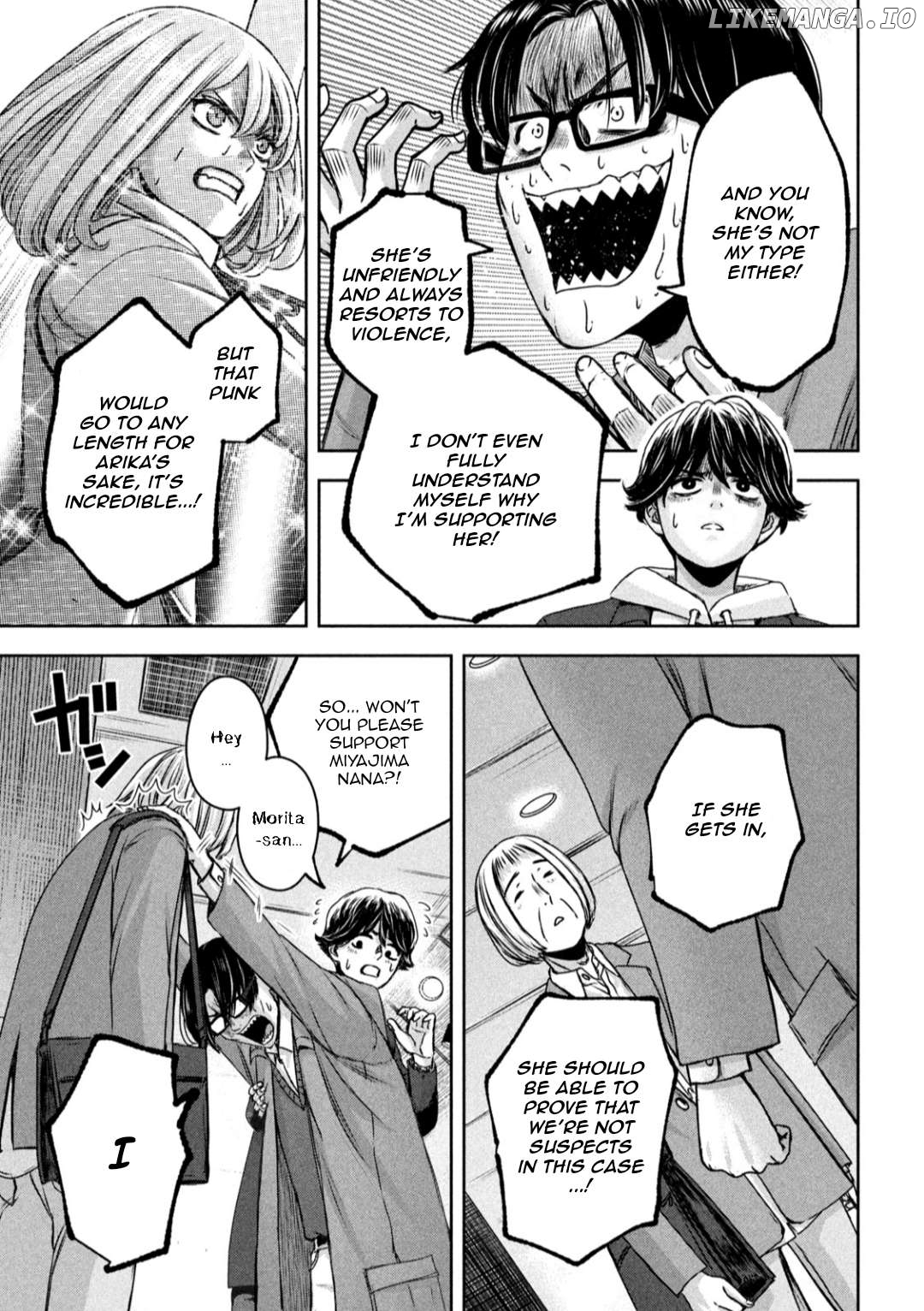 My Arika Chapter 21 - page 14