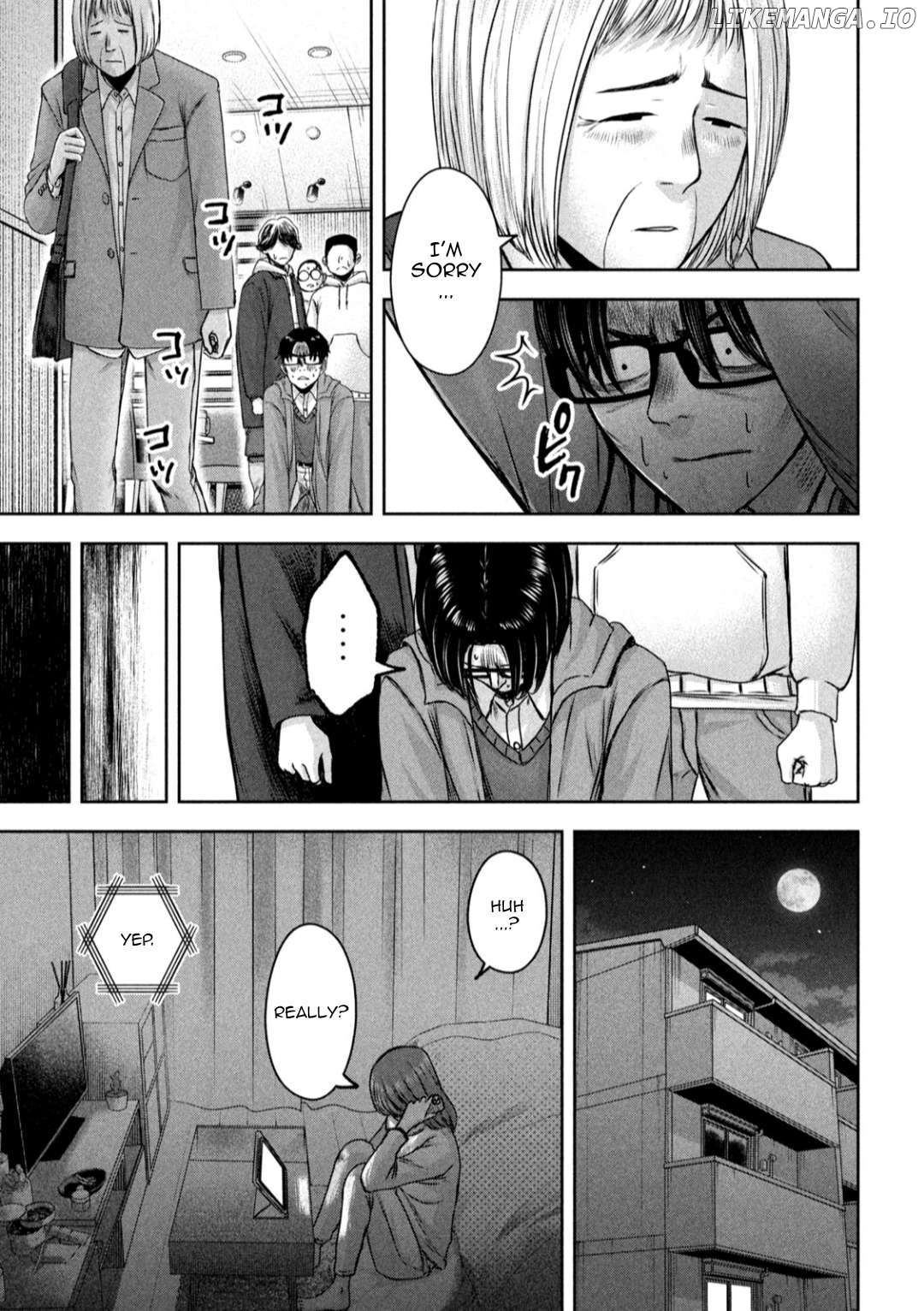 My Arika Chapter 21 - page 16