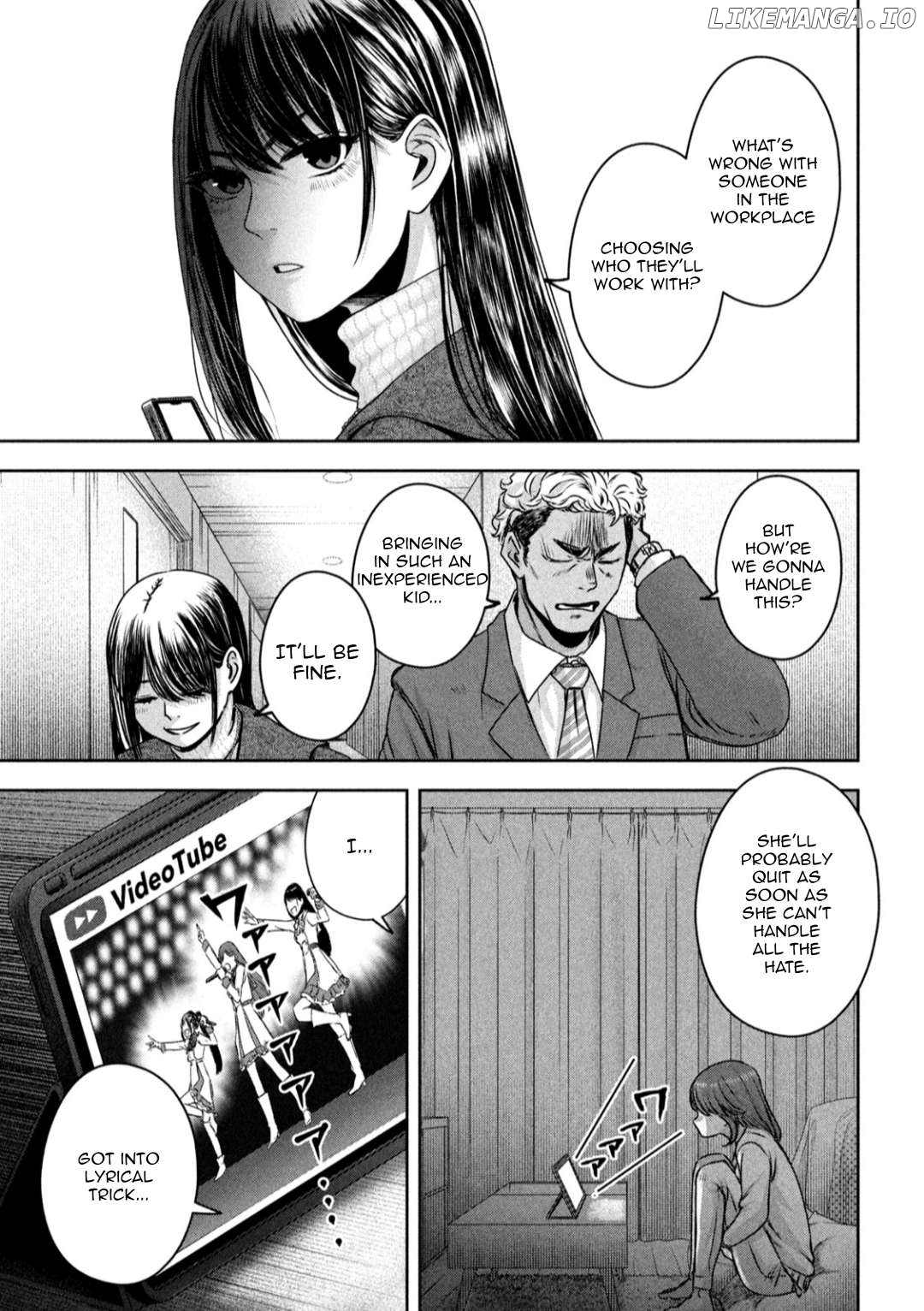 My Arika Chapter 21 - page 18