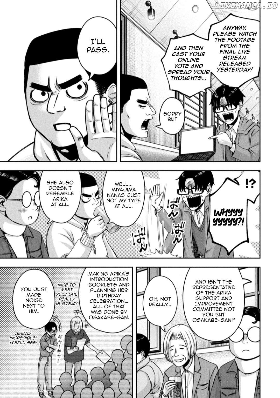 My Arika Chapter 21 - page 6