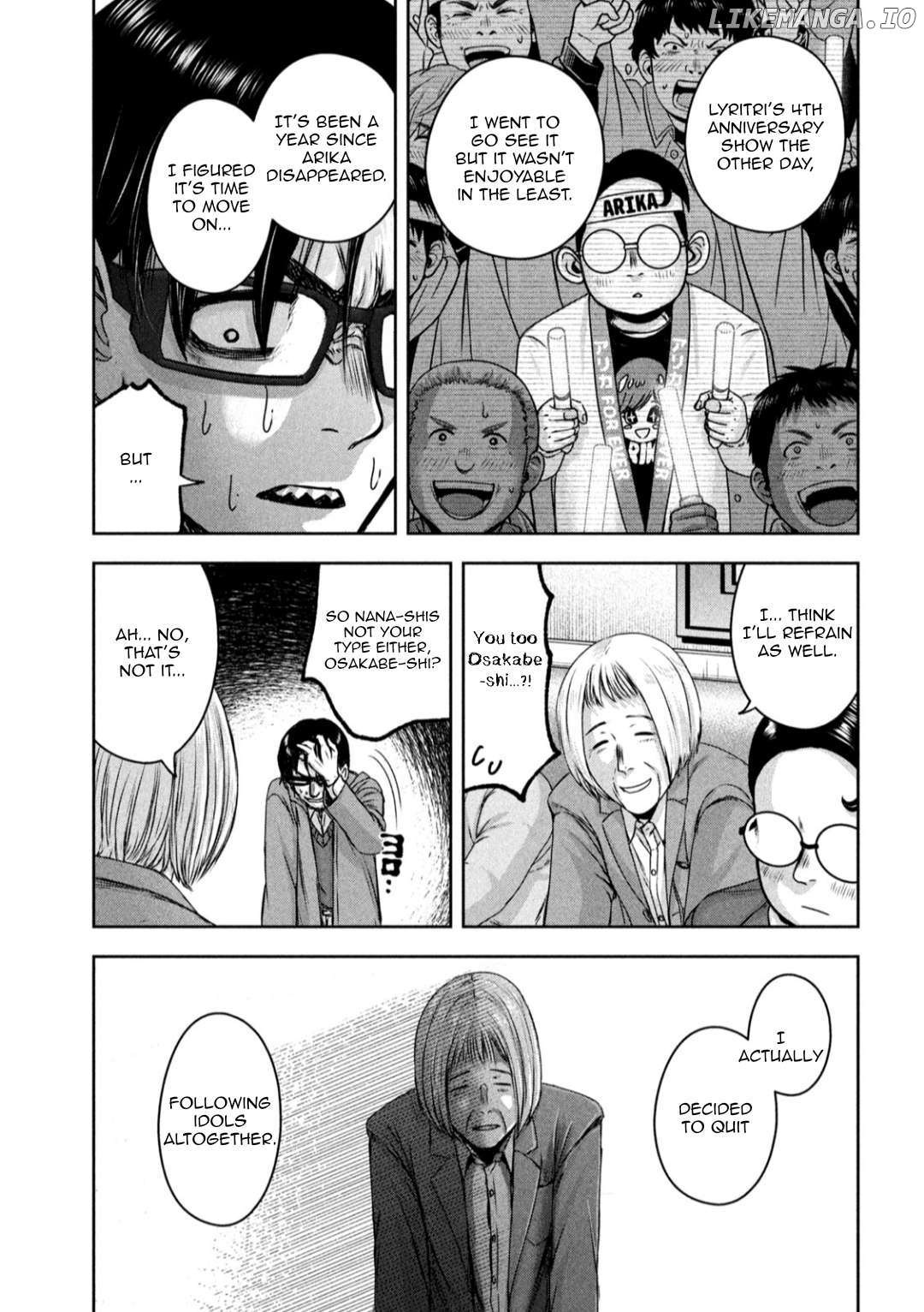 My Arika Chapter 21 - page 8