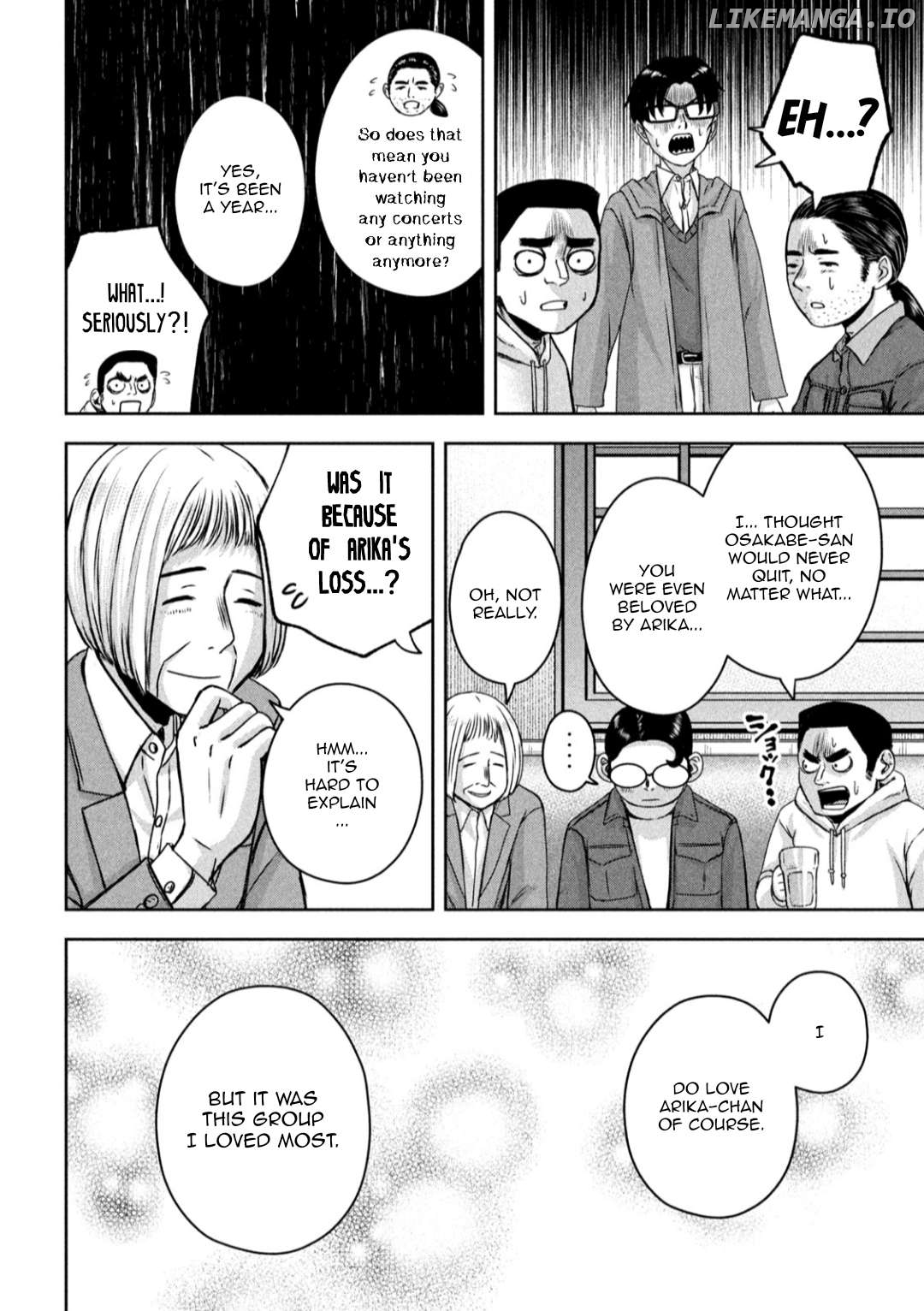 My Arika Chapter 21 - page 9