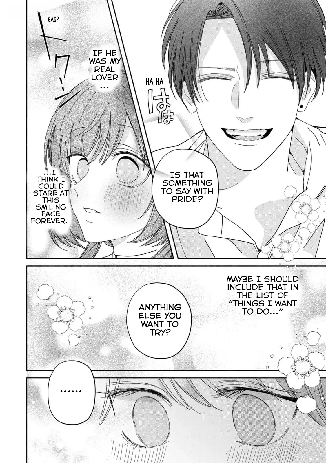 Moto Konyakusha kara Nigeru tame Kyūketsu Hakushaku ni Koibito no Furi wo Onegai Shitara, Naze ka Dekiai Mōdo ni Narimashita Chapter 6 - page 14