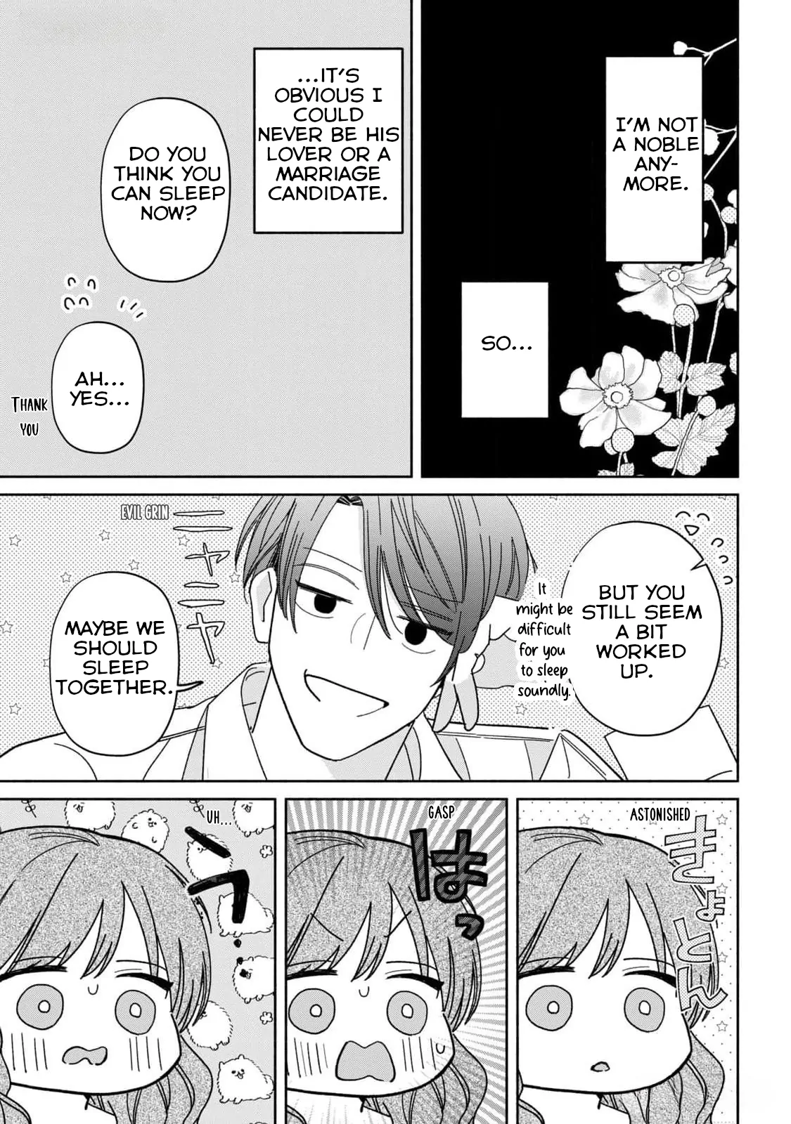 Moto Konyakusha kara Nigeru tame Kyūketsu Hakushaku ni Koibito no Furi wo Onegai Shitara, Naze ka Dekiai Mōdo ni Narimashita Chapter 7 - page 31