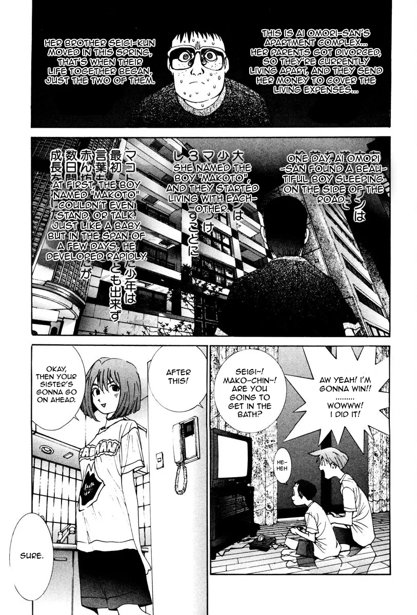 THE LAST MAN (Italian) Chapter 20 - page 1