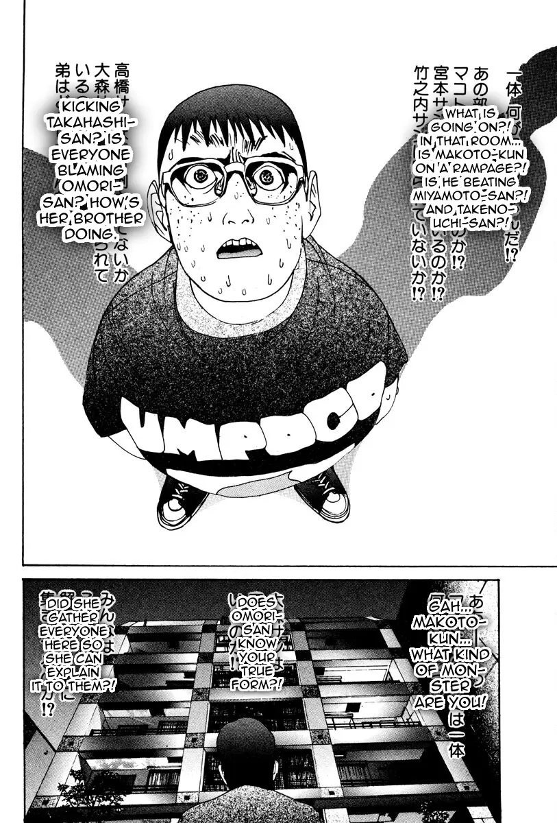 THE LAST MAN (Italian) Chapter 20 - page 15