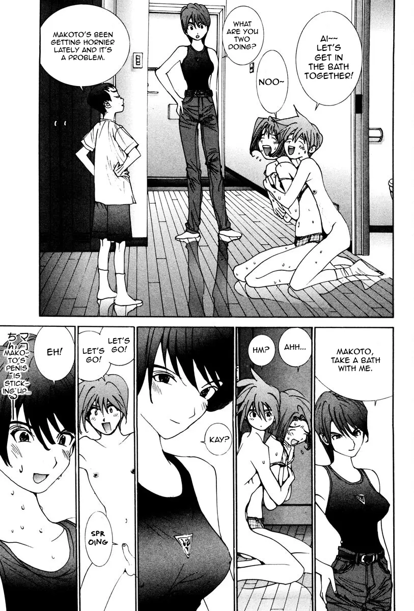 THE LAST MAN (Italian) Chapter 20 - page 6
