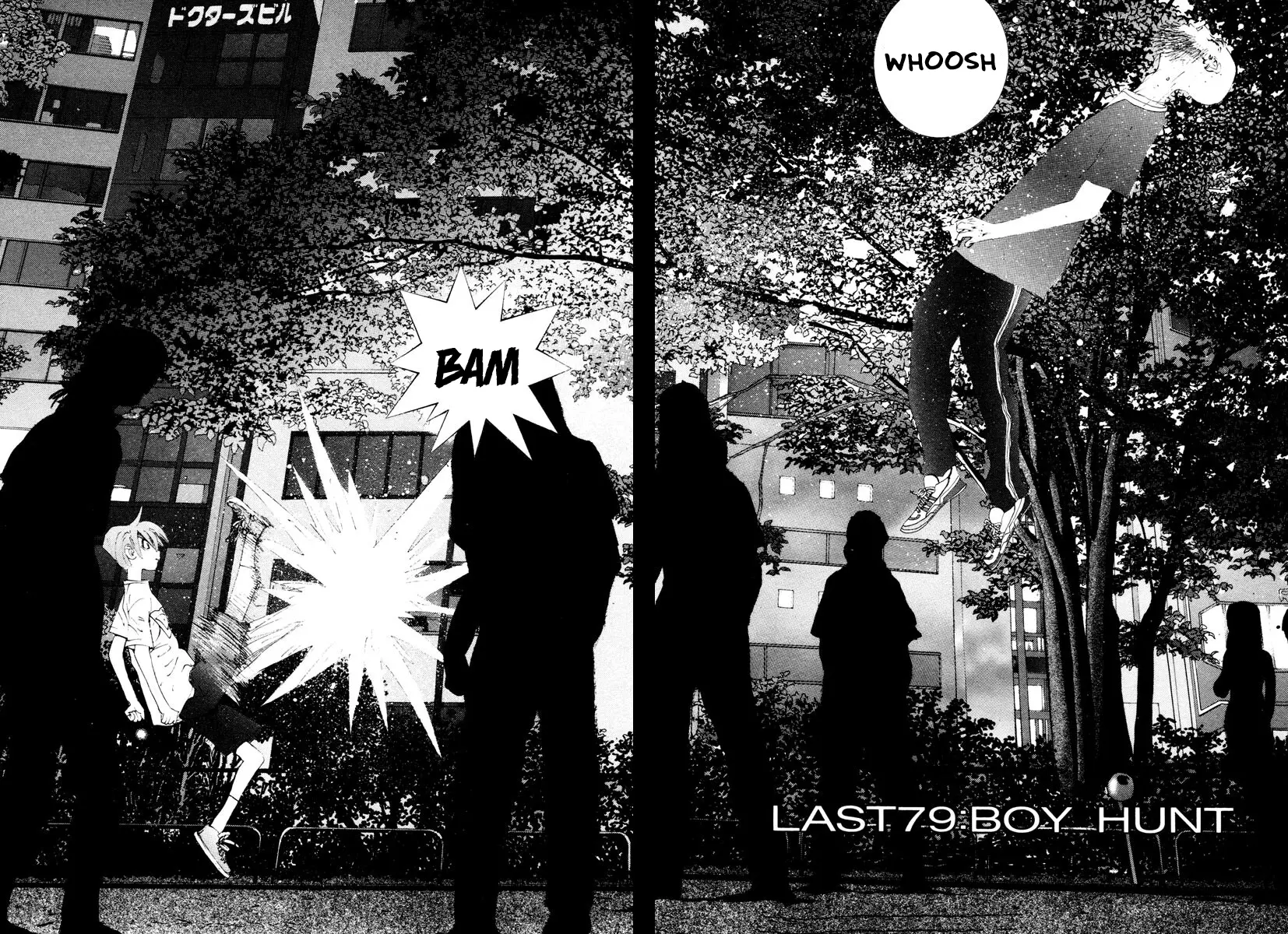THE LAST MAN (Italian) Chapter 22 - page 6