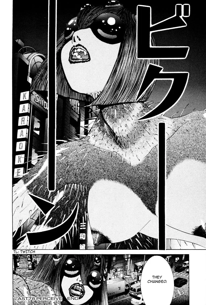 THE LAST MAN (Italian) Chapter 23 - page 17