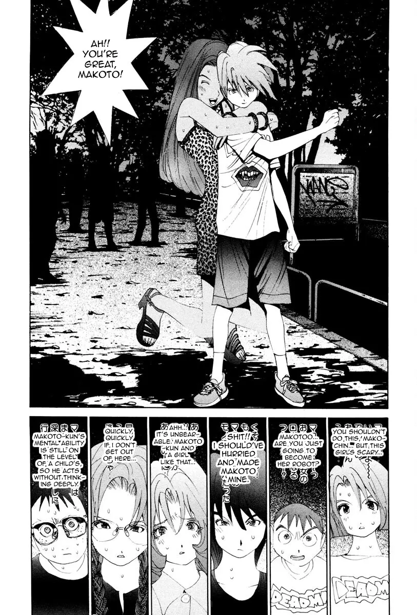 THE LAST MAN (Italian) Chapter 23 - page 3