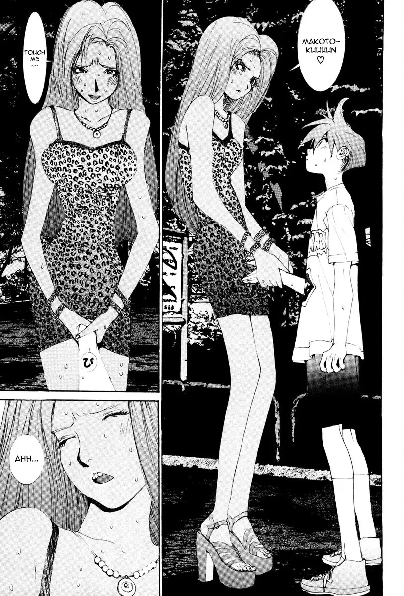 THE LAST MAN (Italian) Chapter 23 - page 4