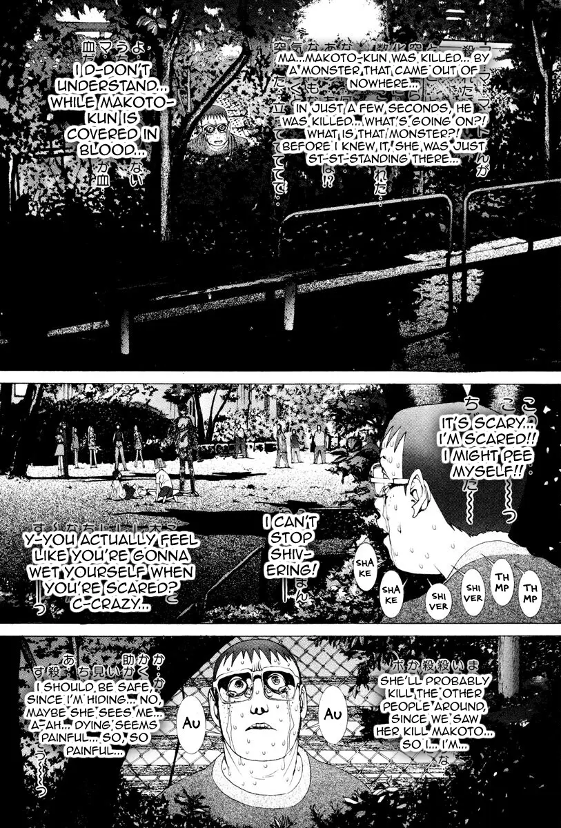 THE LAST MAN (Italian) Chapter 25 - page 5