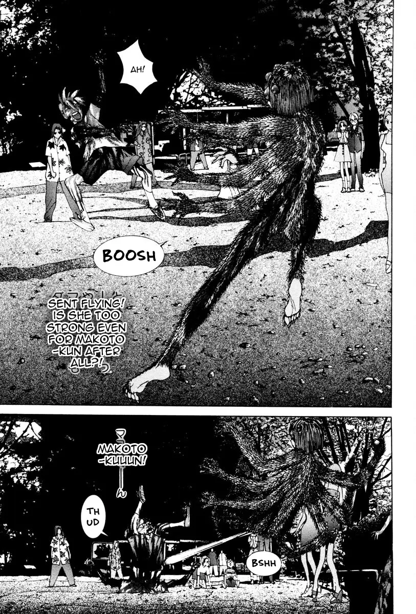 THE LAST MAN (Italian) Chapter 26 - page 4