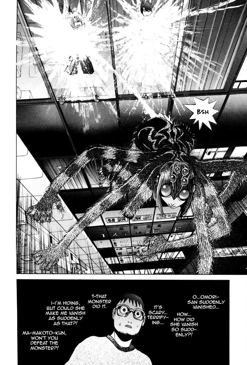 THE LAST MAN (Italian) Chapter 27 - page 11