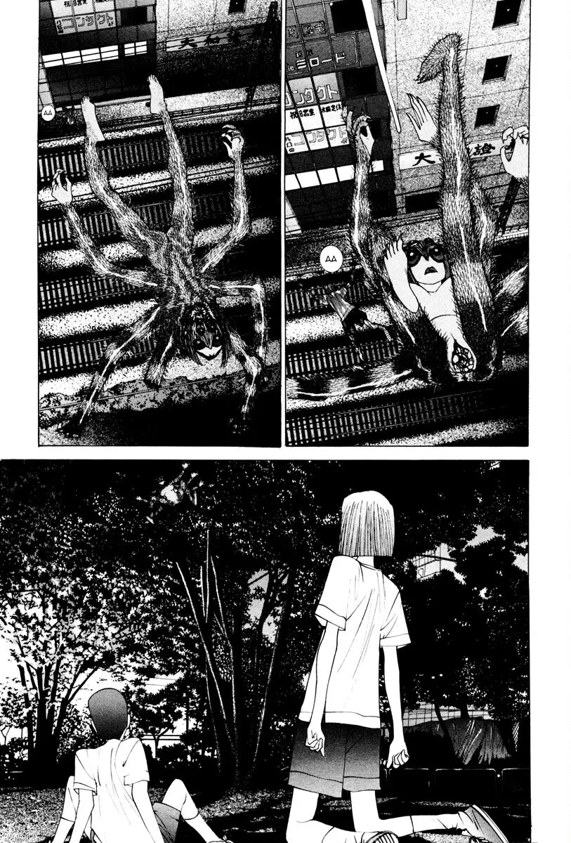 THE LAST MAN (Italian) Chapter 27 - page 5