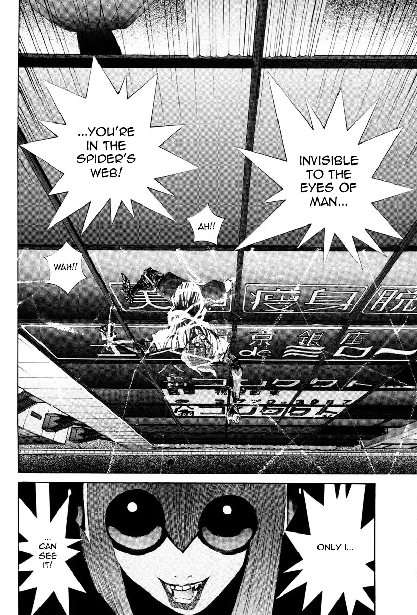 THE LAST MAN (Italian) Chapter 28 - page 3
