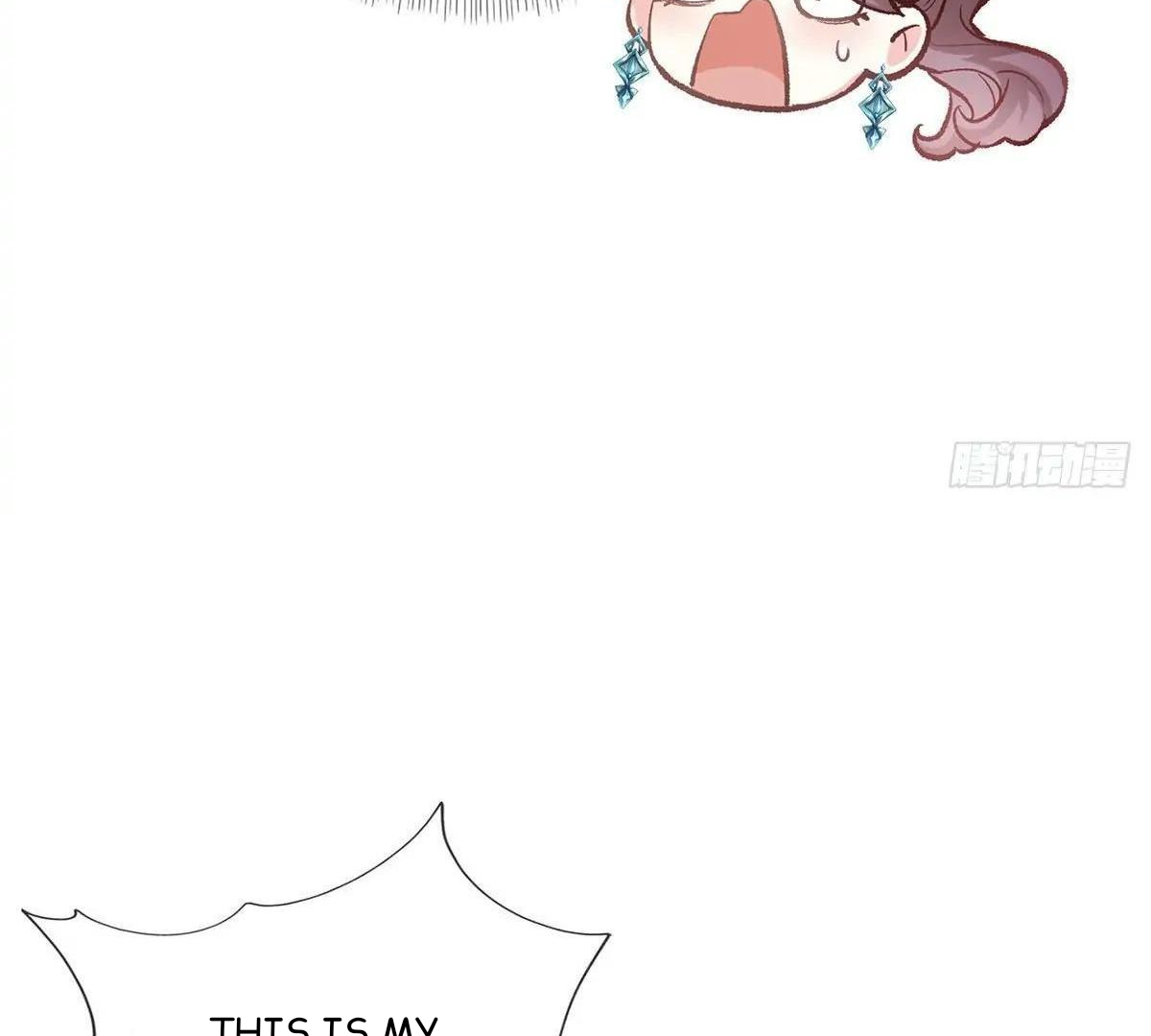 Coquettish Husband, Online Green Tea Chapter 15 - page 16