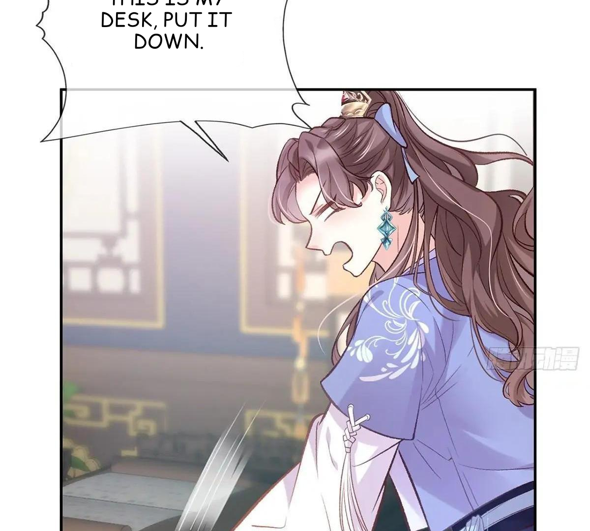 Coquettish Husband, Online Green Tea Chapter 15 - page 17