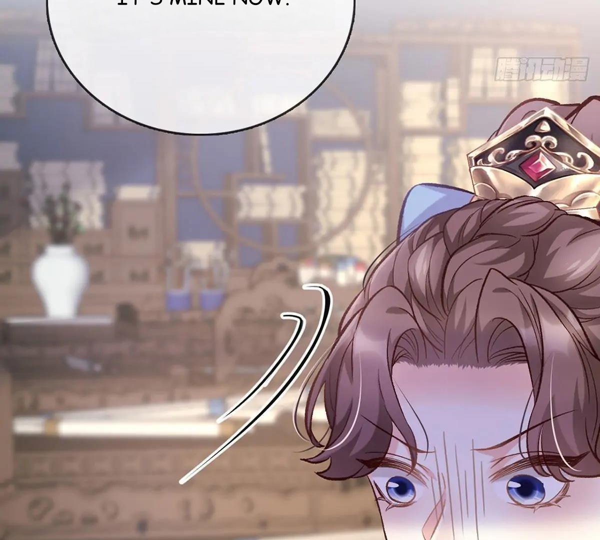 Coquettish Husband, Online Green Tea Chapter 15 - page 20