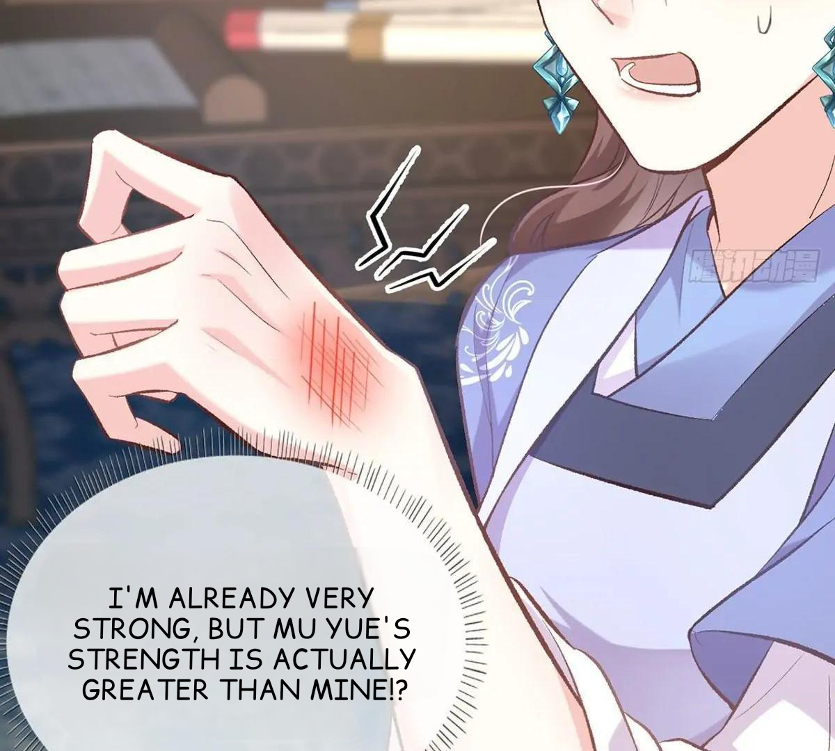 Coquettish Husband, Online Green Tea Chapter 15 - page 21