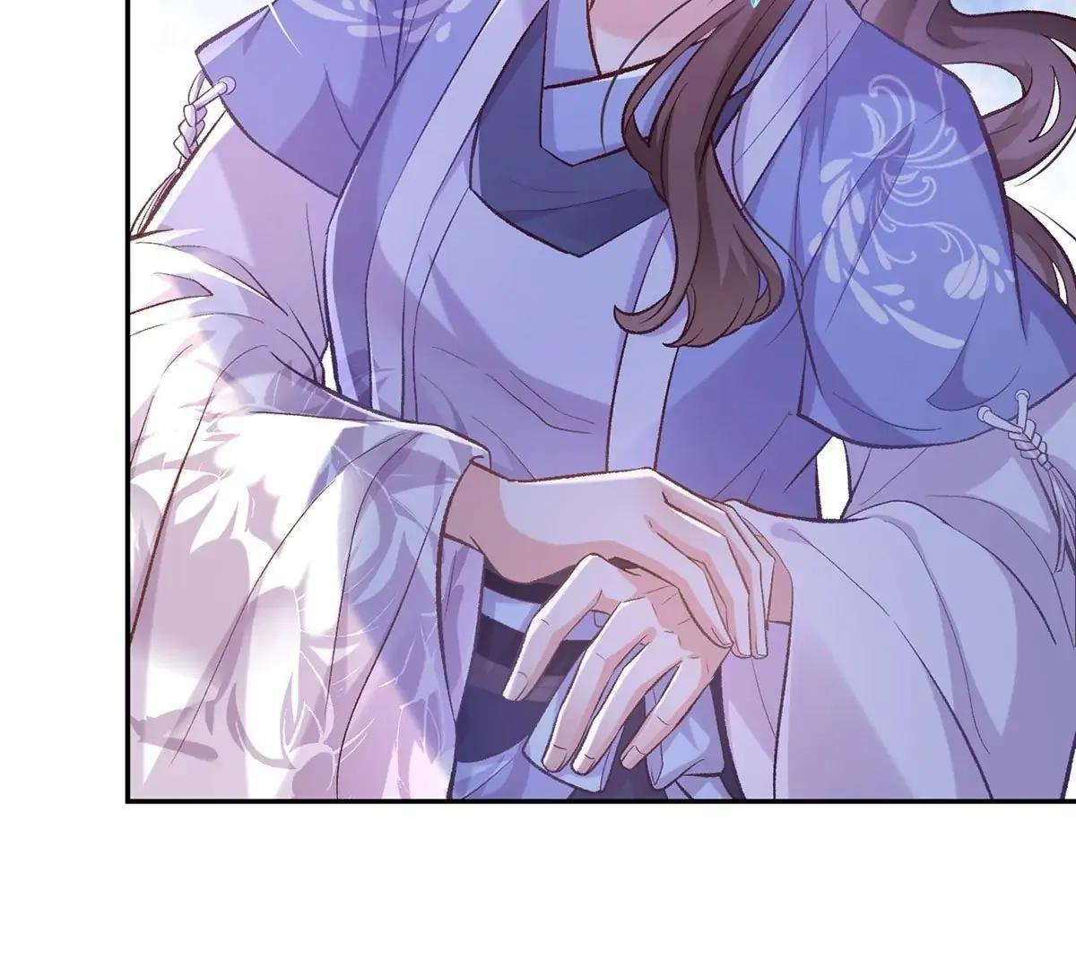 Coquettish Husband, Online Green Tea Chapter 15 - page 24