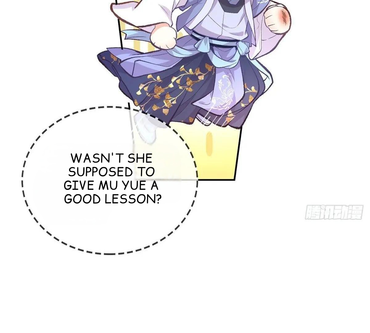 Coquettish Husband, Online Green Tea Chapter 15 - page 27