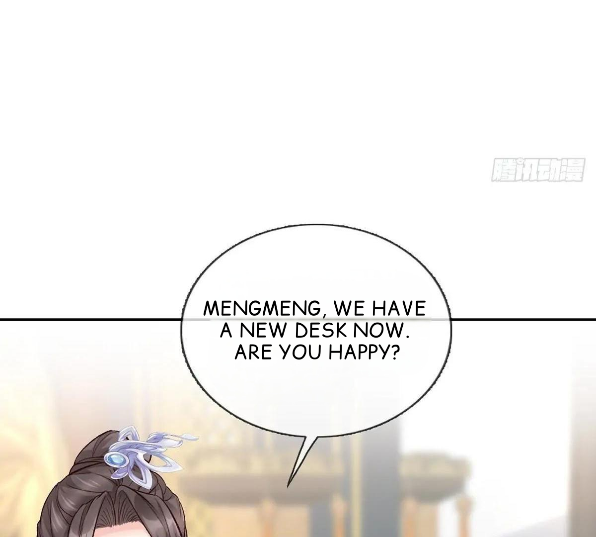 Coquettish Husband, Online Green Tea Chapter 15 - page 31