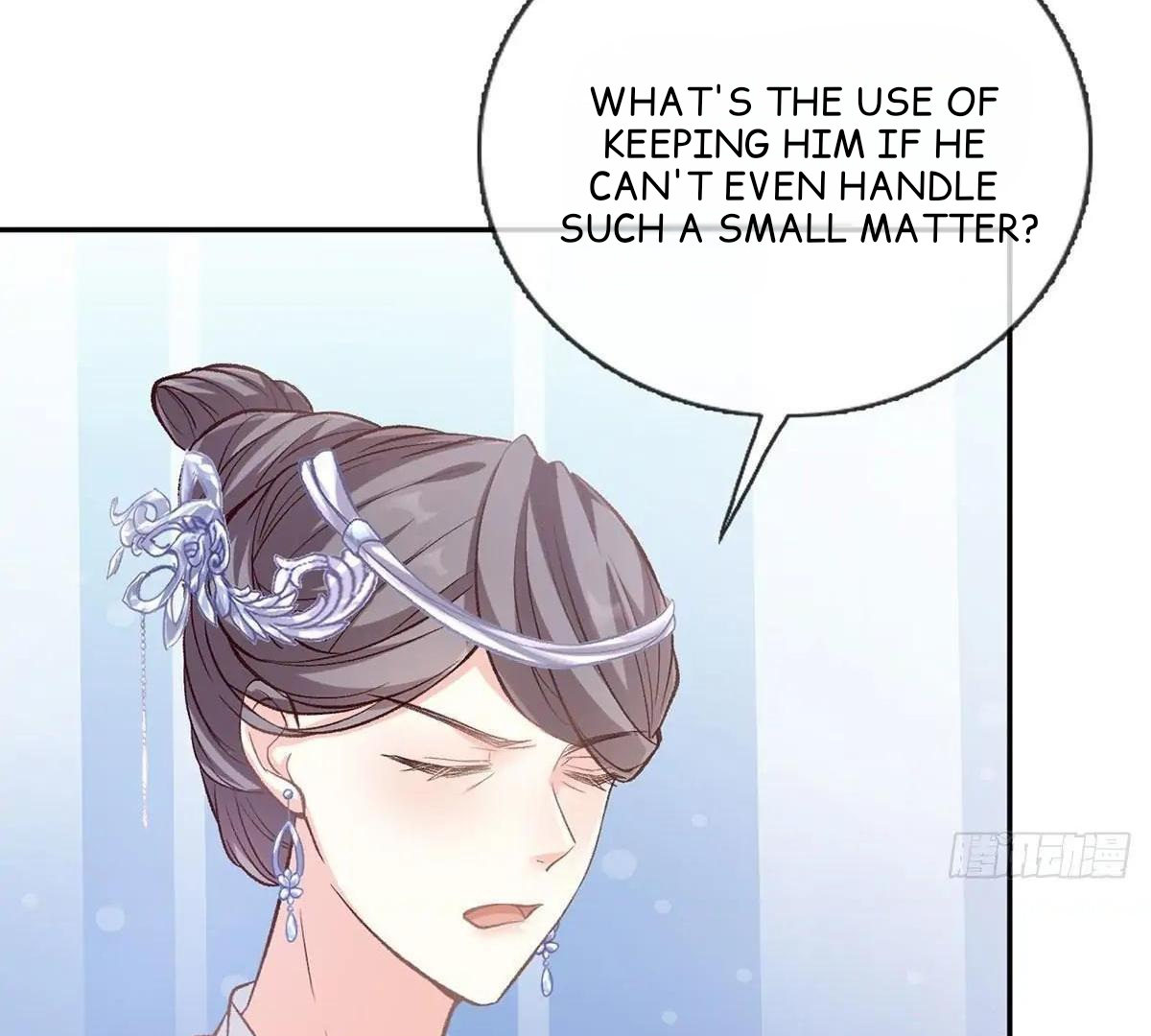 Coquettish Husband, Online Green Tea Chapter 15 - page 40