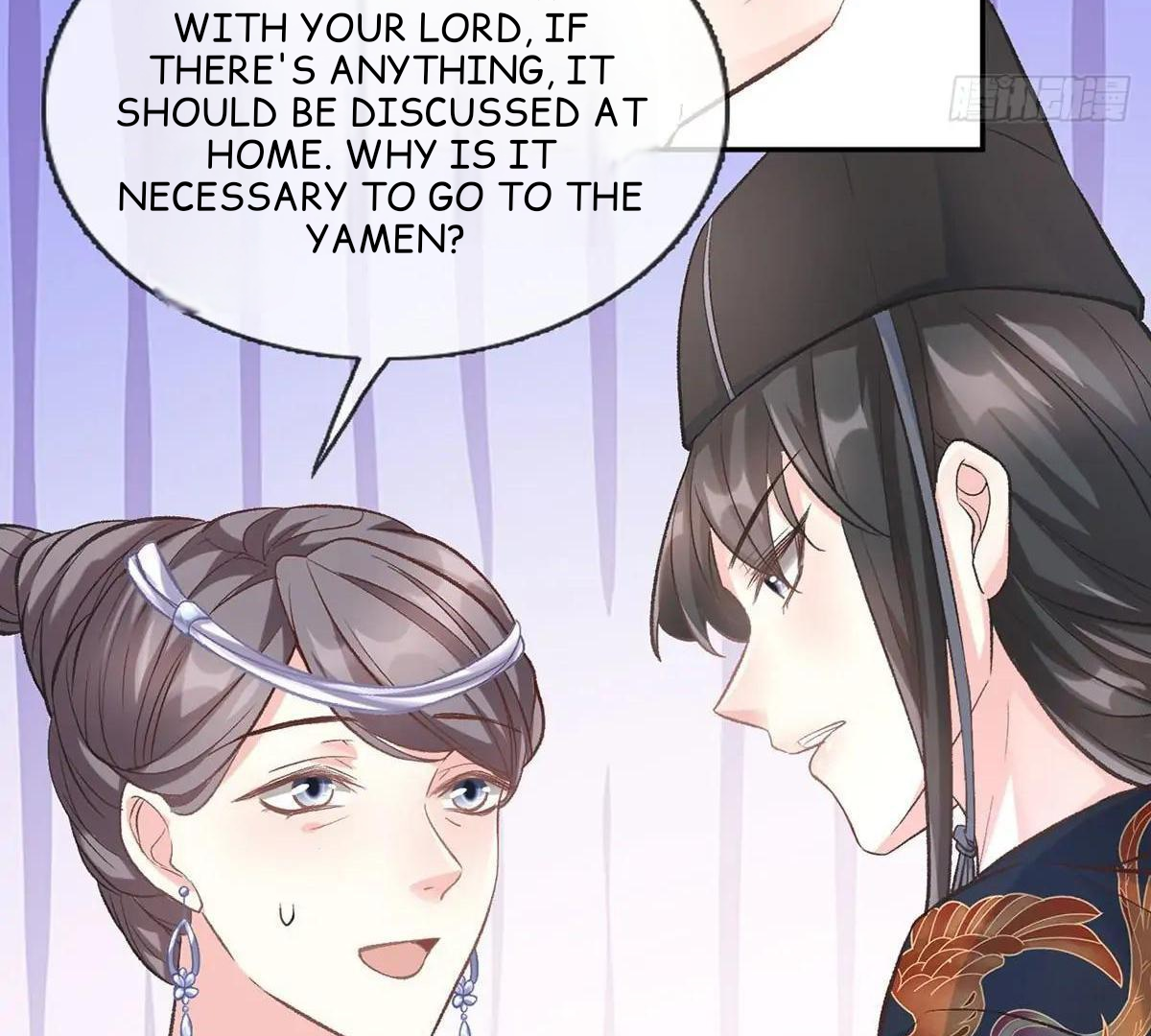 Coquettish Husband, Online Green Tea Chapter 15 - page 59