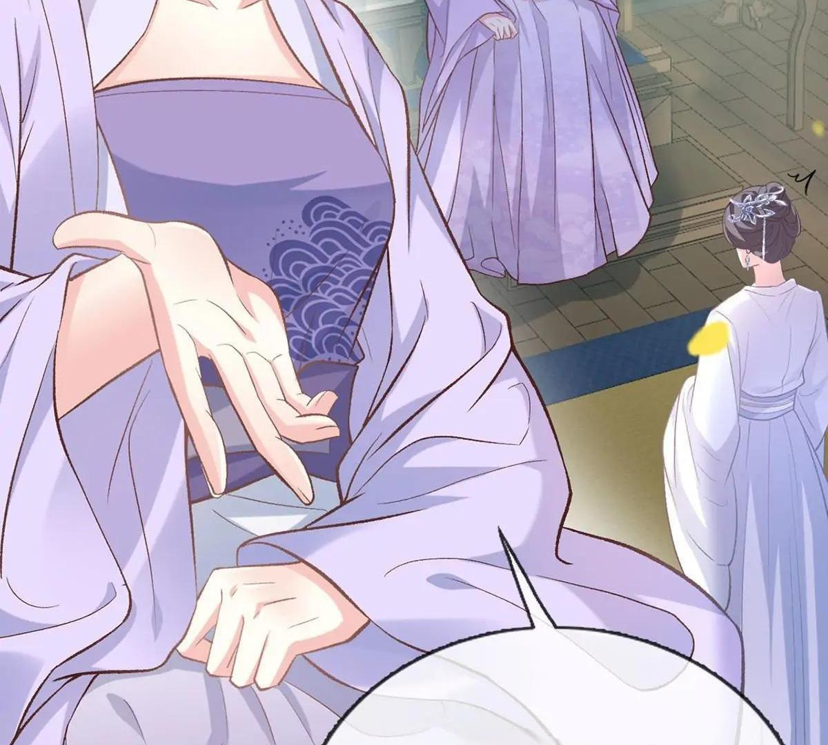 Coquettish Husband, Online Green Tea Chapter 15 - page 66