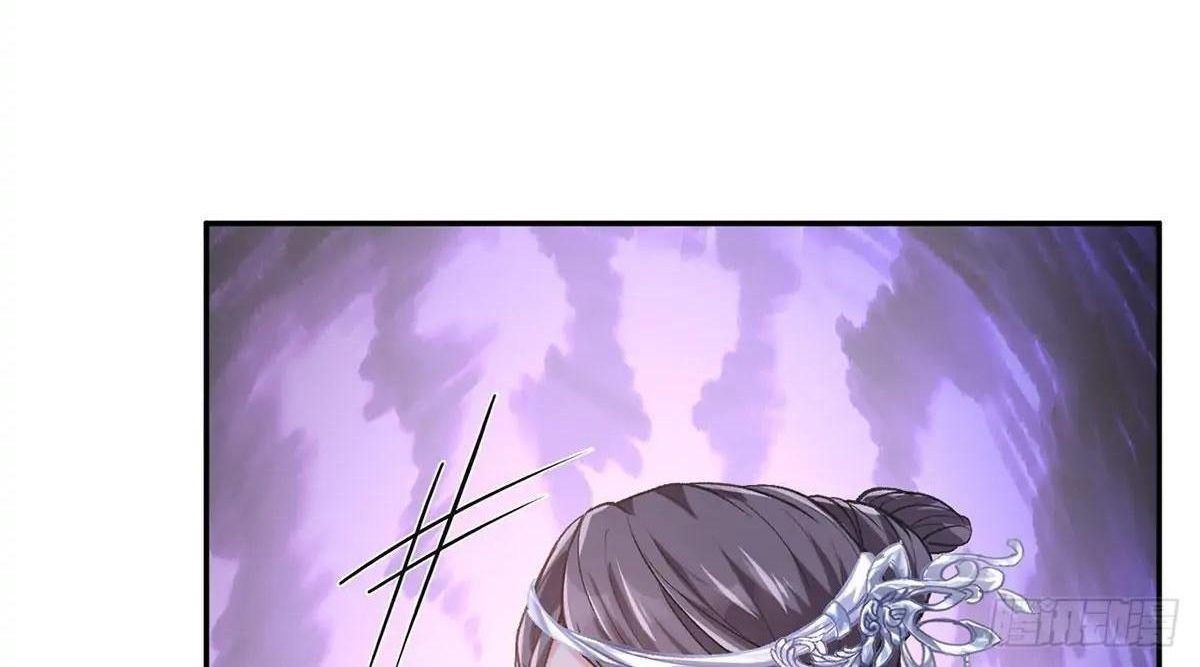 Coquettish Husband, Online Green Tea Chapter 15 - page 68