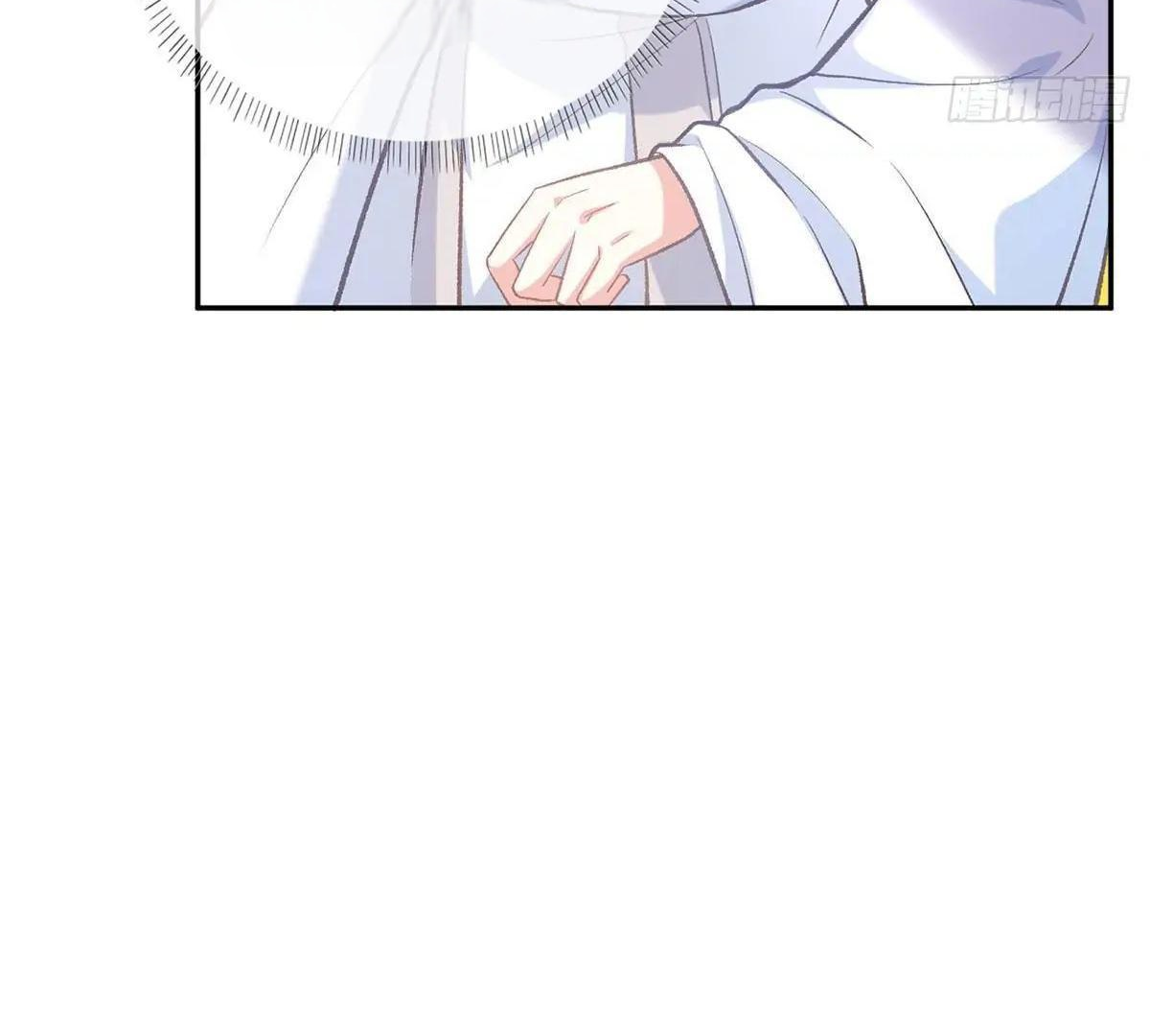 Coquettish Husband, Online Green Tea Chapter 15 - page 70