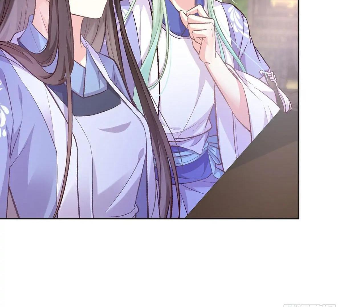 Coquettish Husband, Online Green Tea Chapter 15 - page 8