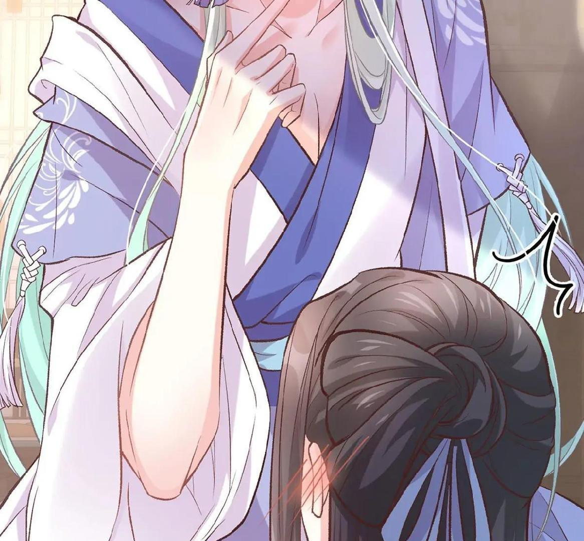 Coquettish Husband, Online Green Tea Chapter 15 - page 80